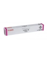 Bęben Canon CEXV34 magenta | IR-ADV C2020/25/30 C2220/25/30 - nr 2