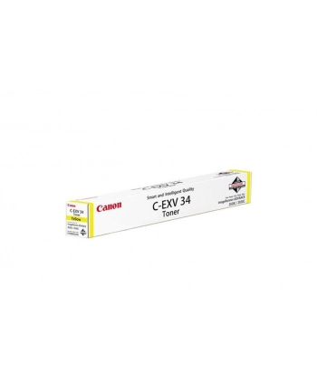 Bęben Canon CEXV34 yellow | IR-ADV C2020/25/30 C2220/25/30 nr 2