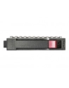 HP MSA 600GB 12G SAS 15K 2.5in ENT HDD J9F42A - nr 1