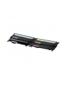 Zestaw tonerów SAMSUNG Toner CLTP406C=CLT-P406C  / CMYK CLT-C406S+CLT-M406S+CLT-Y406S+CLT-K406S - nr 5