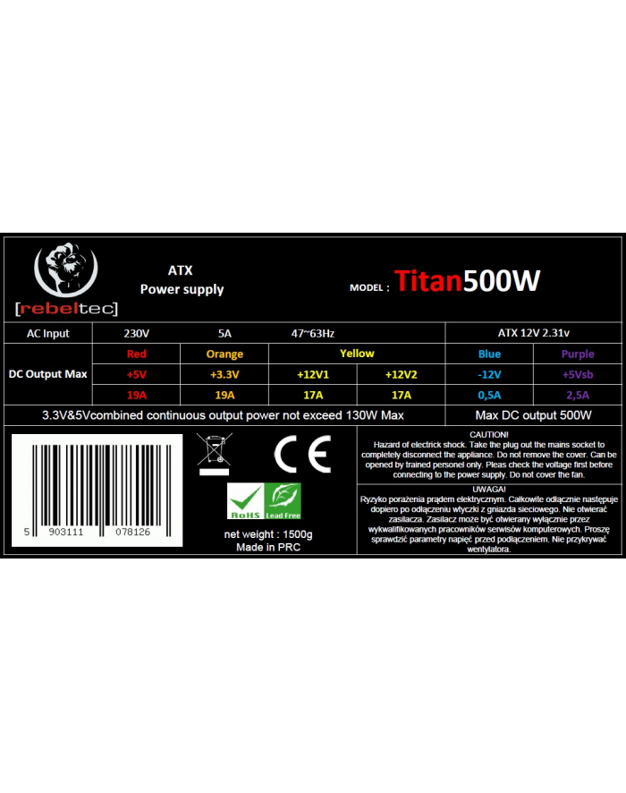 zasilacz ATX ver2.31 TITAN 500 główny