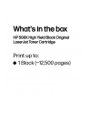 Toner 508X High Yield Black 12,5k CF360X - nr 102