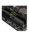 Corsair DDR4 Vengeance LPX 16GB/3000(2*8GB) CL15-17-17-35 BLACK 1,35V                                                                                 XMP 2.0 - nr 25