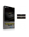 Corsair DDR4 Vengeance LPX 32GB/2666(2*16GB) CL16-18-18-35 BLACK 1,20V                                                                                XMP 2.0 - nr 40