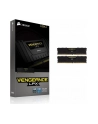 Corsair DDR4 Vengeance LPX 32GB/2666(2*16GB) CL16-18-18-35 BLACK 1,20V                                                                                XMP 2.0 - nr 43