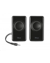 Trust Avora 2.1 USB Subwoofer Speaker Set - nr 16