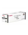 Toner Canon CEXV47 cyan | 21 500 str. | iR-ADV C250 / 350 / 351 - nr 18