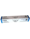 Toner Canon CEXV47 cyan | 21 500 str. | iR-ADV C250 / 350 / 351 - nr 20