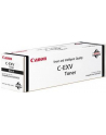 Toner Canon CEXV47 cyan | 21 500 str. | iR-ADV C250 / 350 / 351 - nr 21