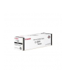 Toner Canon CEXV47 cyan | 21 500 str. | iR-ADV C250 / 350 / 351 - nr 6