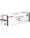 Toner Canon CEXV47 magenta | 21 500 str. | iR-ADV C250 / 350 / 351 - nr 18