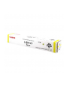 Toner Canon CEXV47 yellow | 21 500 str. | iR-ADV C250 / 350 / 351 - nr 17