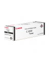 Toner Canon CEXV47 yellow | 21 500 str. | iR-ADV C250 / 350 / 351 - nr 7