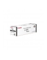 Toner Canon CEXV47 black | 19 000 str. | iR-ADV C250 / 350 / 351 - nr 14