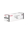 Toner Canon CEXV47 black | 19 000 str. | iR-ADV C250 / 350 / 351 - nr 8