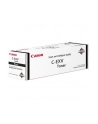 Toner Canon CEXV47 cyan | 21 500 str. | iR-ADV C250 / 350 / 351 - nr 12