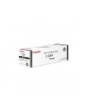 Toner Canon CEXV47 cyan | 21 500 str. | iR-ADV C250 / 350 / 351 - nr 15