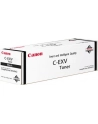 Toner Canon CEXV47 cyan | 21 500 str. | iR-ADV C250 / 350 / 351 - nr 16