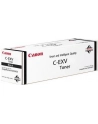 Toner Canon CEXV47 cyan | 21 500 str. | iR-ADV C250 / 350 / 351 - nr 19