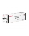 Toner Canon CEXV47 cyan | 21 500 str. | iR-ADV C250 / 350 / 351 - nr 9