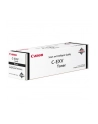 Toner Canon CEXV47 magenta | 21 500 str. | iR-ADV C250 / 350 / 351 - nr 20
