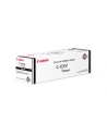 Toner Canon CEXV47 magenta | 21 500 str. | iR-ADV C250 / 350 / 351 - nr 7