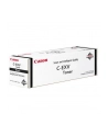 Toner Canon CEXV47 magenta | 21 500 str. | iR-ADV C250 / 350 / 351 - nr 8