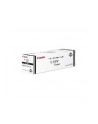 Toner Canon CEXV47 yellow | 21 500 str. | iR-ADV C250 / 350 / 351 - nr 16