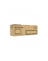 Toner czarny na 6400 wydrukow do drukarek Ricoh z serii SP311 - nr 18