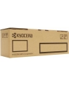Toner czarny na 6400 wydrukow do drukarek Ricoh z serii SP311 - nr 19