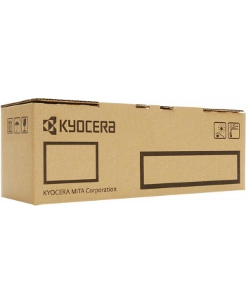 Toner czarny na 6400 wydrukow do drukarek Ricoh z serii SP311 nr 2
