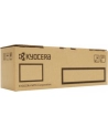 Toner czarny na 6400 wydrukow do drukarek Ricoh z serii SP311 - nr 4