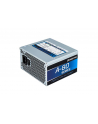 Chieftec obudowa serii LIBRA - LF-02B-400CTG, 400W PSU (CTG-400) - nr 6