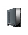 Chieftec obudowa serii UNI - UE-02B, 250W (SFX-250VS) - nr 1