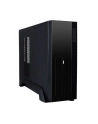 Chieftec obudowa serii UNI - UE-02B, 250W (SFX-250VS) - nr 31