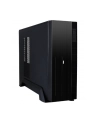Chieftec obudowa serii UNI - UE-02B, 250W (SFX-250VS) - nr 33