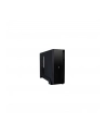 Chieftec obudowa serii UNI - UE-02B, 250W (SFX-250VS) - nr 60