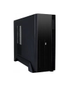 Chieftec obudowa serii UNI - UE-02B, 250W (SFX-250VS) - nr 87