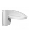 Uchwyt ścienny Hikvision DS-1258ZJ - nr 2