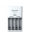 PANASONIC ŁADOWARKA BQ-CC51E - nr 9