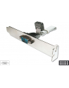 ASSMANN KABEL ADAPTER NA ŚLEDZIU TYP DSUB9/2XDIN5 M/Ż 0 25M AK-610300-003-E - nr 5