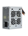 Chieftec zasilacz SFX serii SMART - SFX-250VS, 250W bulk, 8cm fan, active PFC - nr 10