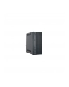 Chieftec obudowa iTX serii UNI - BT-02B-U3, 250W (CSM-250P) - nr 17