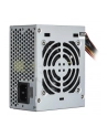 Chieftec zasilacz SFX serii SMART - SFX-250VS, 250W bulk, 8cm fan, active PFC - nr 12