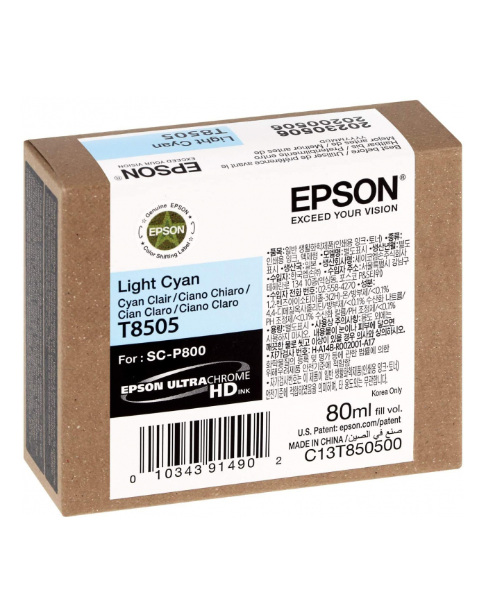 Singlepack Photo Light Cyan cartridge, T850500 główny