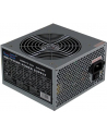 LC POWER Zasilacz LC-POWER OFFICE 600W ATX 120mm aPFC brak k. zas. - nr 9