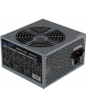 LC POWER Zasilacz LC-POWER OFFICE 600W ATX 120mm aPFC brak k. zas. - nr 10