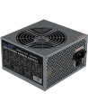 LC POWER Zasilacz LC-POWER OFFICE 600W ATX 120mm aPFC brak k. zas. - nr 11