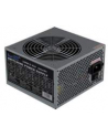 LC POWER Zasilacz LC-POWER OFFICE 600W ATX 120mm aPFC brak k. zas. - nr 17