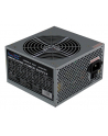 LC POWER Zasilacz LC-POWER OFFICE 600W ATX 120mm aPFC brak k. zas. - nr 22